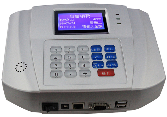 ID卡挂式实时消费机IC食堂刷卡机