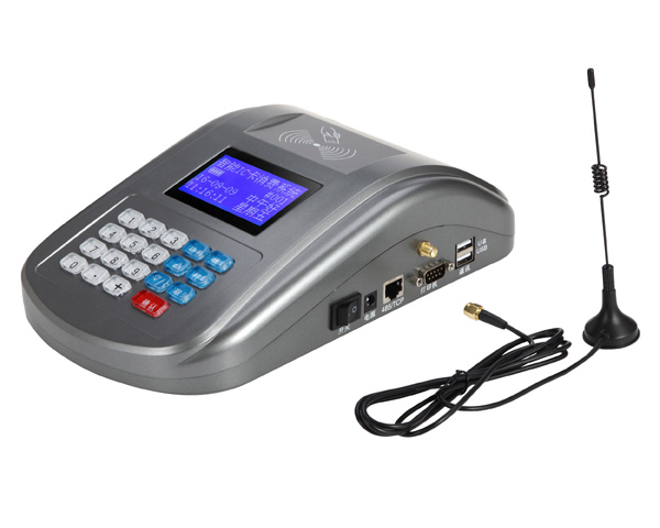 YHCXF-950(433无线通讯消费机)